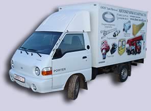  Hyundai Porter   