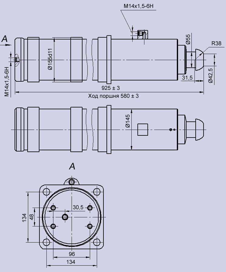 Гидроцилиндр КС-45717.31.200-2 вывешивания крана (гидроопора) - габаритные и присоединительные размеры