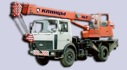 Автокран Клинцы КС-35719-5-02 на шасси МАЗ-5337