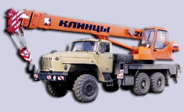 Автокран Клинцы КС-55713-3К на шасси Урал-5557