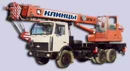 Автокран Клмнцы КС-55713-6К шасси МАЗ-630303
