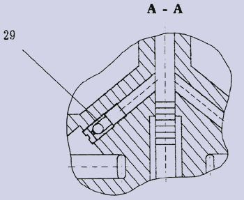 Гидромотор аксиально-поршневой регулируемый - вид А-А